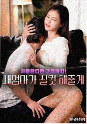破晓之光 电视剧 2026