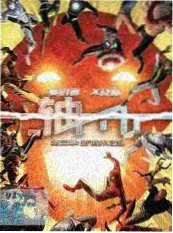 搜狗影视美食慢综艺一日主厨