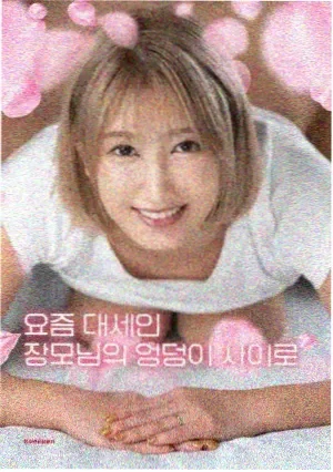 量子危机