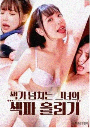 银翼杀手 电影 1982 美国 神作必看